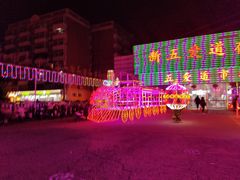 -新五爱道夜市