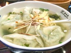 -熙盛源(凤凰街店)