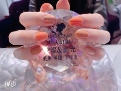 手部美甲-璀璨&星光美甲美睫店