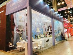 门面-李奥斯汀蛋糕商务茶歇·甜品台·企业活动团建(长寿路店)