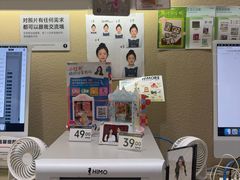 -海马体照相馆(义乌之心店)