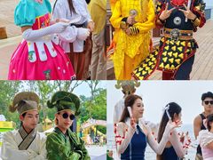 -南戴河国际娱乐中心