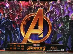 -橙天嘉禾影城(苏州印象城店)