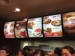 -肯德基(昆山开发区店)