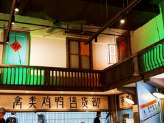 -彭耕记猪油炒小菜(吉联mall店)