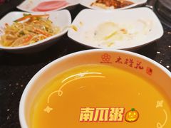 南瓜粥-木槿花韩式炭烤·熟成肉工坊(孙文东路店)