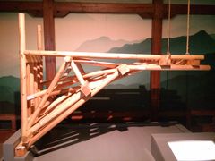 -中国庆元廊桥博物馆