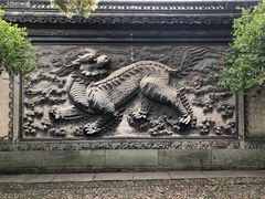 -天一阁博物院