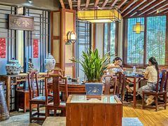 -大宅院(西溪路店)