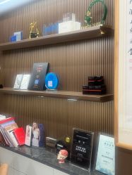 -禾丽康美医疗美容医院