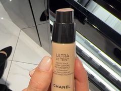 -TIAT DUTY FREE SHOP NORTH(羽田机场店)