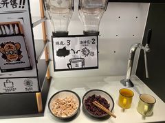 -太二酸菜鱼(中山龙之梦店)