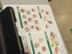 -老乡鸡(宿州汴河路店)