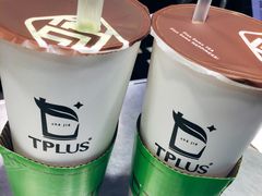-TPLUS茶家(淮海店)