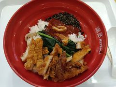 -网易食堂