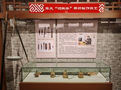 -岳阳市博物馆