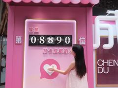 -王府井百货(总府店)