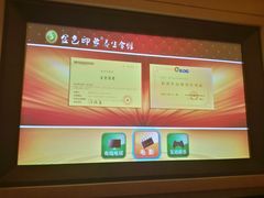 -金色印象·HiFi影音·按摩足疗(龙腾路店)