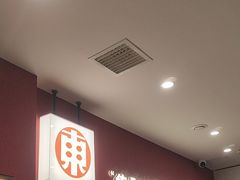 -红东阁东北菜烤肉酒馆(CROSS万象汇店)