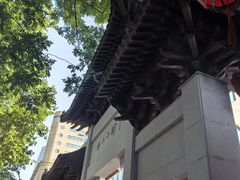 -西工饭庄快餐厅(西工小街店)