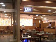 -东方饺子王(创始店)