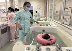 -爱贝乐妈咪月子中心