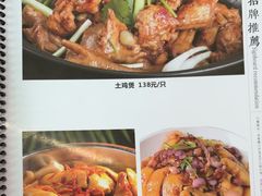 -苏记餐厅(叠南店)
