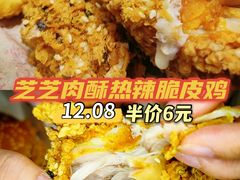 -肯德基(星河店)