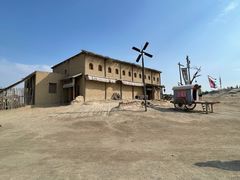 -镇北堡西部影城