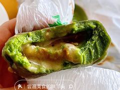 五仁青团-白魁老号饭庄(交道口店)