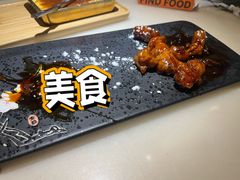 -新发现(苏州中心商场店)