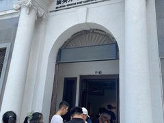 -汕头开埠文化陈列馆