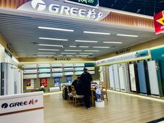 -苏宁易购(Suning Pro北京立水桥店)