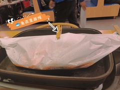 -鱼颜诱纸纸上烤鱼·蛙(龙湖天街店)