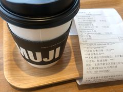 -MUJI无印良品(大悦城店)