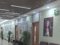 -茂菊口腔连锁(浦东南路店)