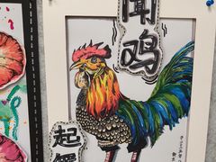 -新东方学习规划(南二环第一校区)