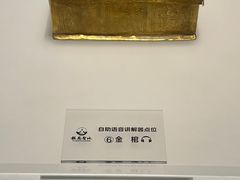 -大报恩寺遗址景区