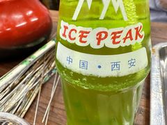 -清真·马峰烤肉(小学习北巷店)