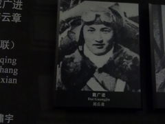 -侵华日军南京大屠杀遇难同胞纪念馆