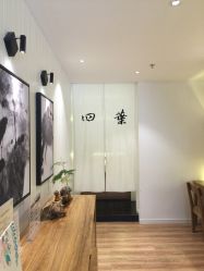-Clover Beauty四葉美睫