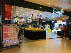 -永辉超市(凯德·天府店)