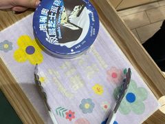 -好利来(SM空港店)
