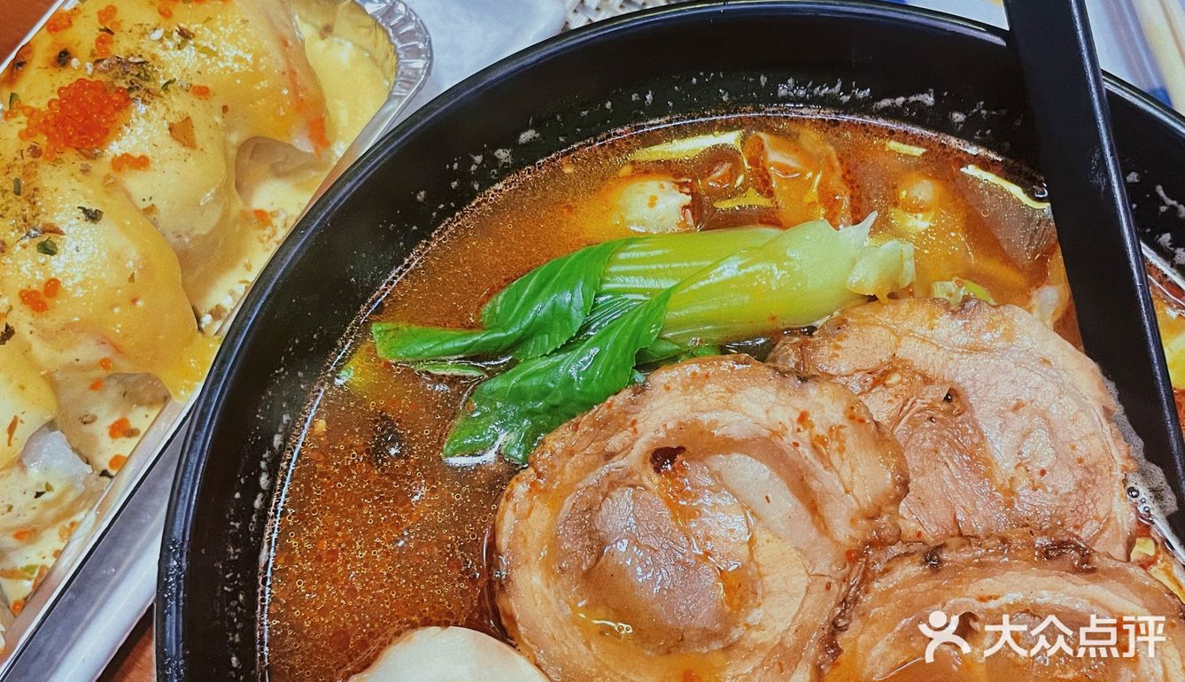 吉林美食｜终于吃到合我心意的日料[爱心]