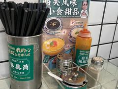 -西关明记肠粉(荔枝湾店)