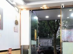 -鸭小妹鸭血粉丝(老门东店)