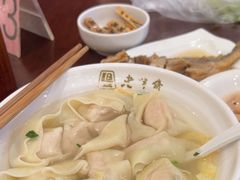 -老半斋(福州路店)