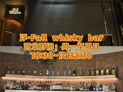 -深圳凯宾斯基酒店