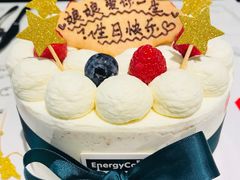 -EnergyCake蛋糕理想国
