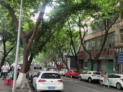 -周家大连水饺(美专校街店)